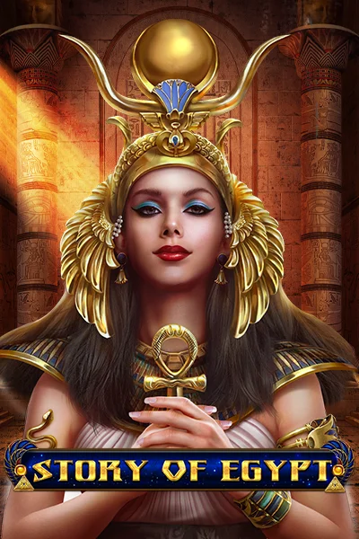 Story Of Egypt | Spinomenal
