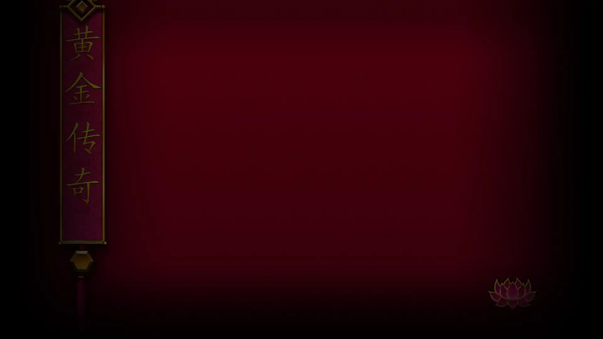 background-image