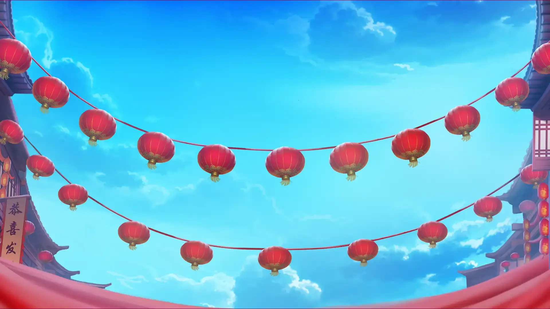 background-image