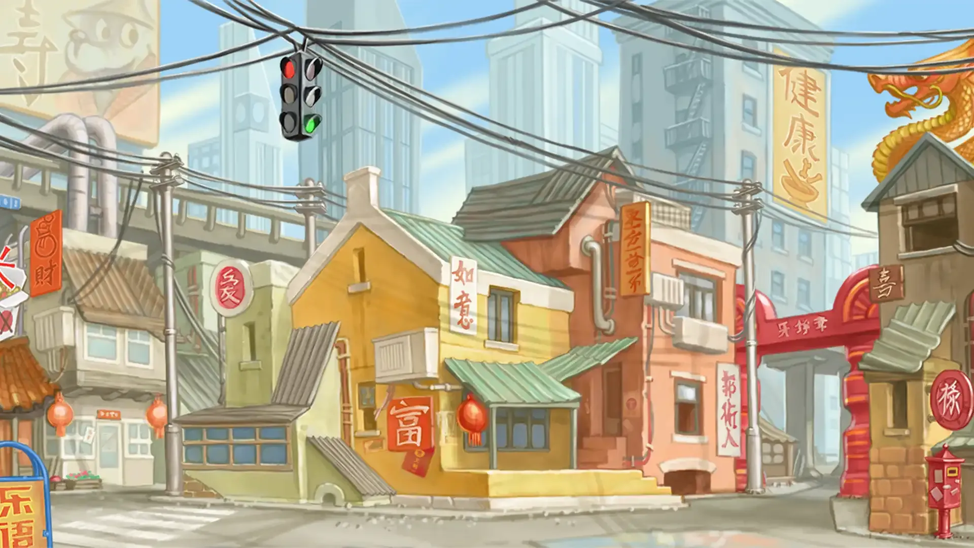 background-image