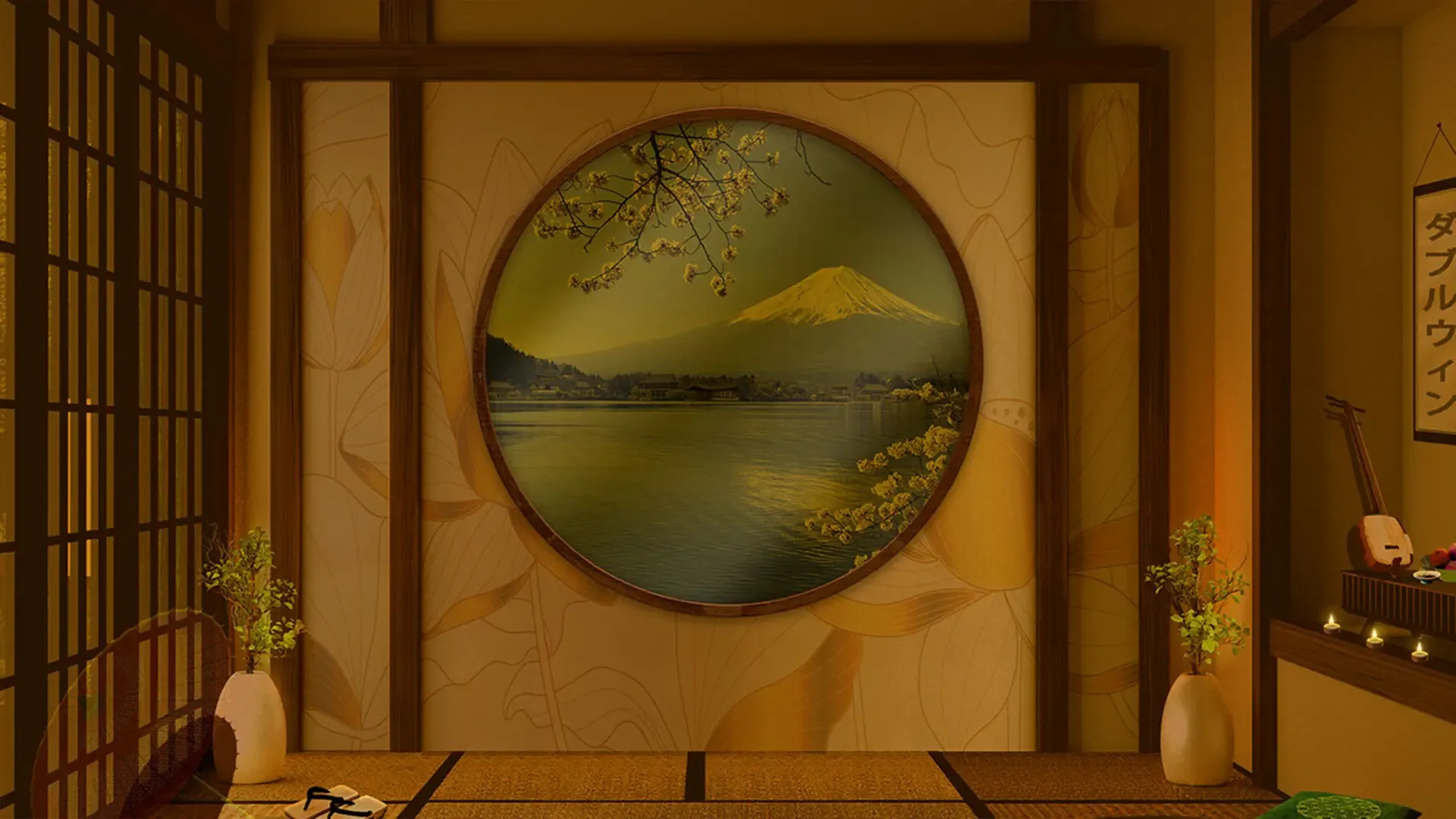 background-image