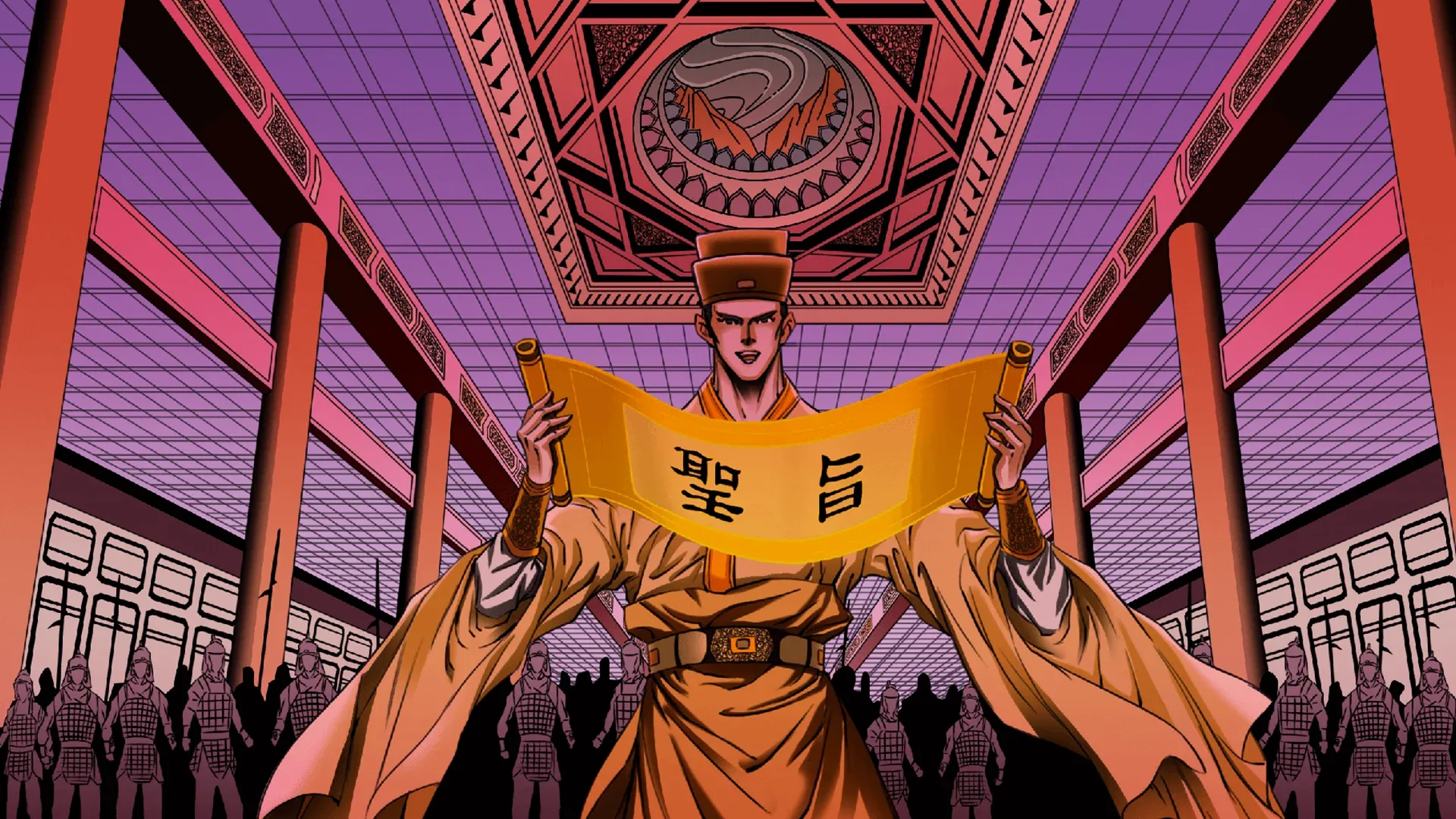 background-image