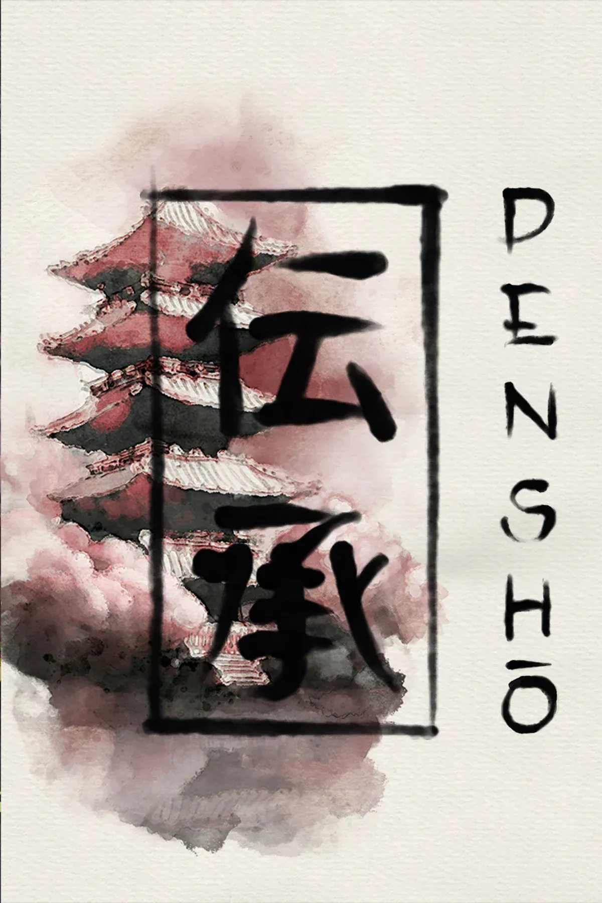 Densho | Hacksaw